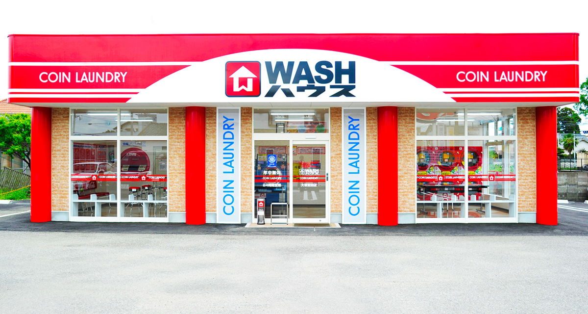 ＷＡＳＨハウス